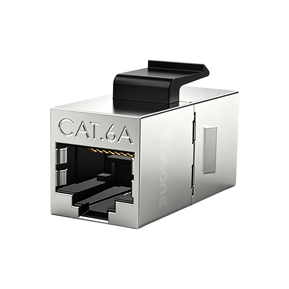 Multi-Category Shielded RJ45 In-Line Coupler