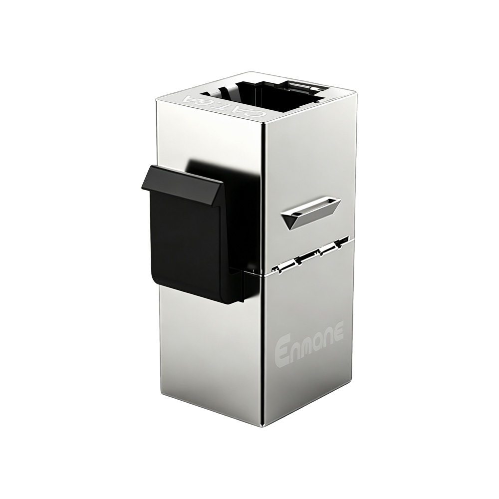 Multi-Category Shielded RJ45 In-Line Coupler
