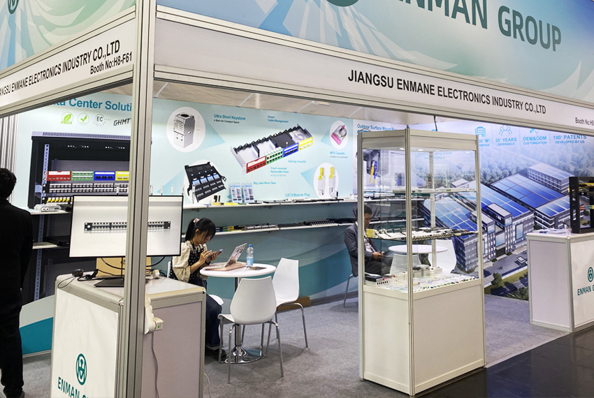 Frankfurt Exhibition